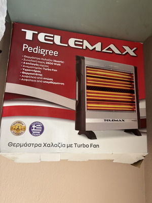Telemax Quartz Heater with Turbo Fan