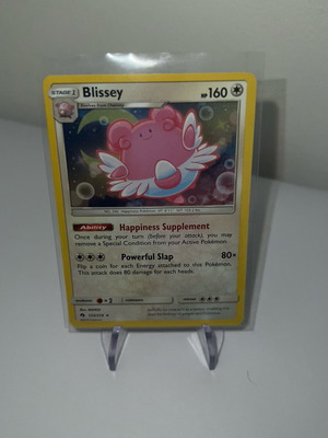Blissey Cosmos Holo 153/214 σαν καινούριο