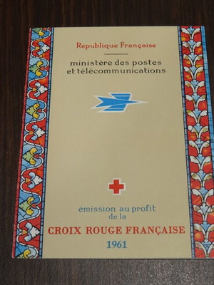 France Red Cross booklet 1961 new