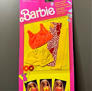 Barbie Fashion Wraps 1991 σφραγισμένη καρτέλα ρούχων