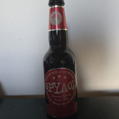 Olympiacos 2004 Official Beer collectible bottle