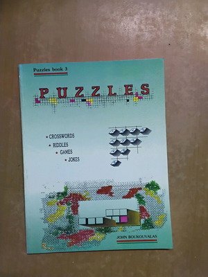 English learning book new with crosswords