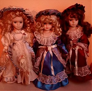 Vintage Πορσελάνινες Κούκλες