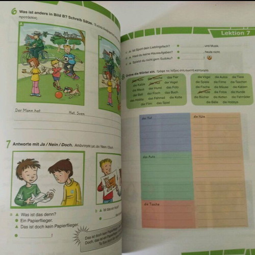 Paul, Lisa & Co 1 Arbeitsbuch like new, German