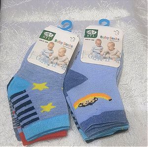 Σετ 6 ζευγάρια παιδικές κάλτσες για αγόρι 12-18M