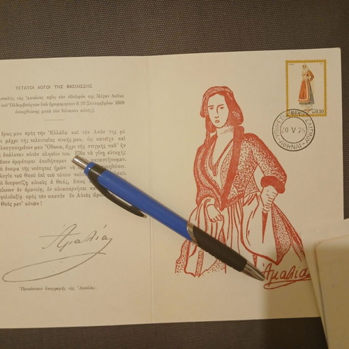 Diptych dedicated to 100 years since Queen Amalia's death like new