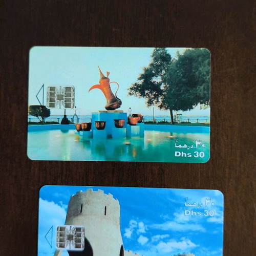 United Arab Emirates phone cards used, set of 2