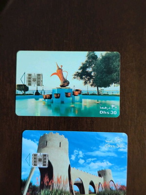 United Arab Emirates phone cards used, set of 2