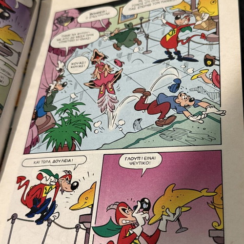 Miky Maoys comic used, 2001 edition