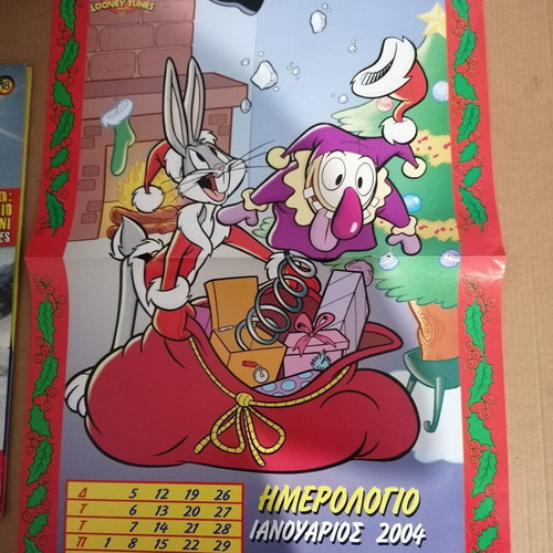 Bugs Bunny magazine issue 18 used, Greek, January 2004 with poster