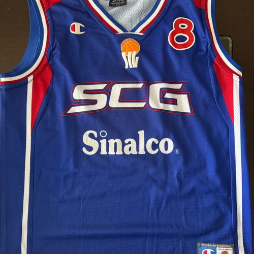 Authentic Serbia National Basketball Team Jersey like new with Predrag Stojakovic appearance
