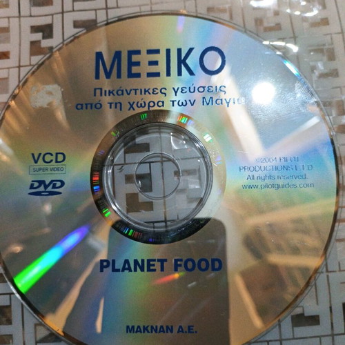 Mexico - Spicy Flavors from the Land of the Maya DVD like new, documentary with subtitles