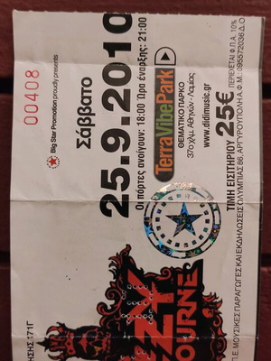 Ozzy Osbourne concert ticket like new, Terravibe Park 2010