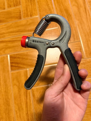 Amila hand gripper with adjustable resistance like new