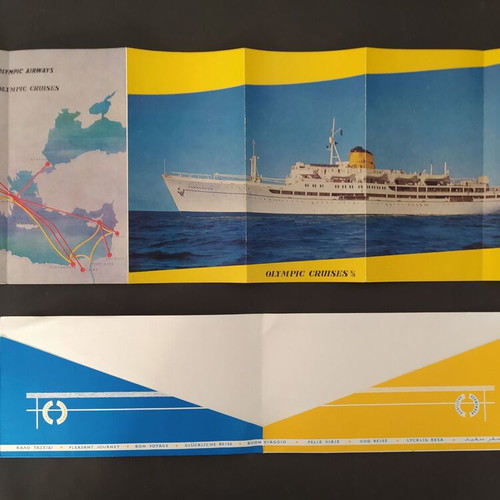Olympic Cruises TS Agamemnon brochure 1960s