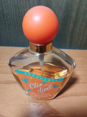 Bourjois Clin d'Oeil Craquante Eau de Toilette 75ml like new