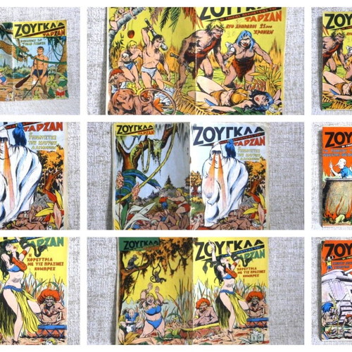 Jungle Tarzan Comics used, issues 1-24, vintage series