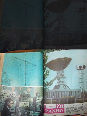 Annual cover with Radio magazines used, set of 12, Russian language