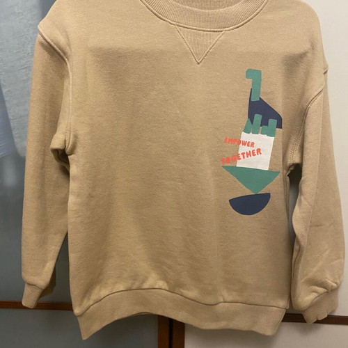 H&M Kids Sweatshirt New Beige Size 122