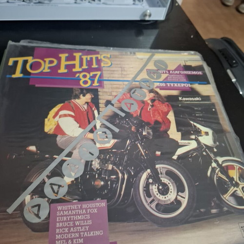 Top Hits '87 Greek vinyl record