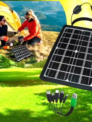 Φωτοβολταϊκό powerbank GD Super καινούργιο με ηλιακό πάνελ 15W και μπαταρία 1200mAh