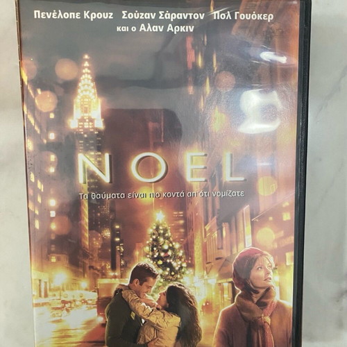 Noel DVD new, comedy and romance with subtitles