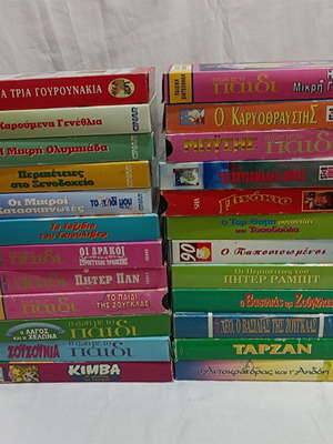 VHS cartoons dubbed, pack of 24 used video cassettes for children