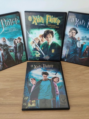 Harry Potter set of 4 DVDs used with Greek subtitles