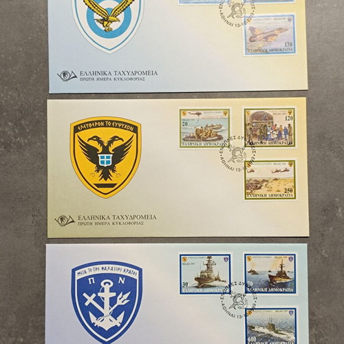 FDC official first day covers 1999 Armed Forces stamp series new