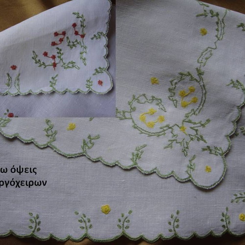 Vintage ‘90s Summer Mood linen embroidery set new with 6 napkins