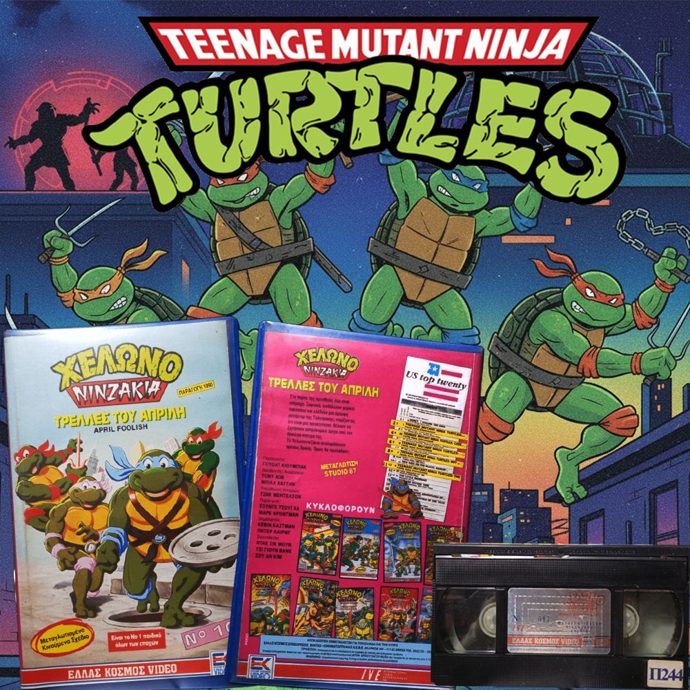 Teenage Mutant Ninja Turtles 1987 VHS… - € 45,00 - Vendora.cy
