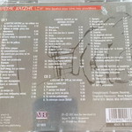Kostas Chatzis Live 2CD used