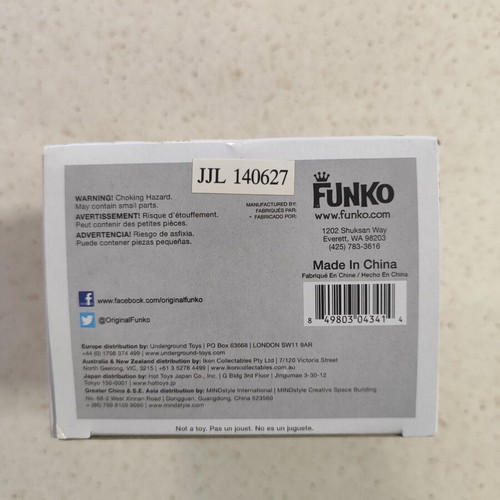 Funko Pop! Breaking Bad Walter White 158 vinyl figure like new