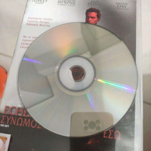 Echelon Conspiracy DVD used with subtitles