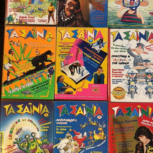 Ta Sainia magazines used, set of 9 issues 50-59