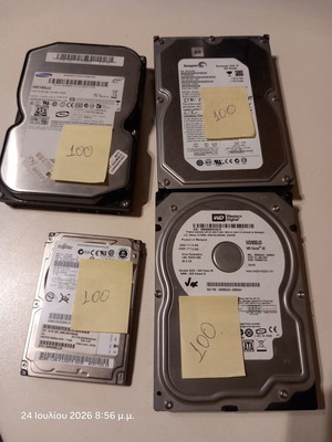 Hard drives used, pack of 4