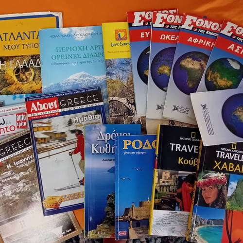 Maps and travel guides used, complete set