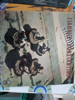 Giannis Konstantinou folk vinyl record used with weathering damage