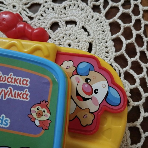 Fisher Price learning English book toy used