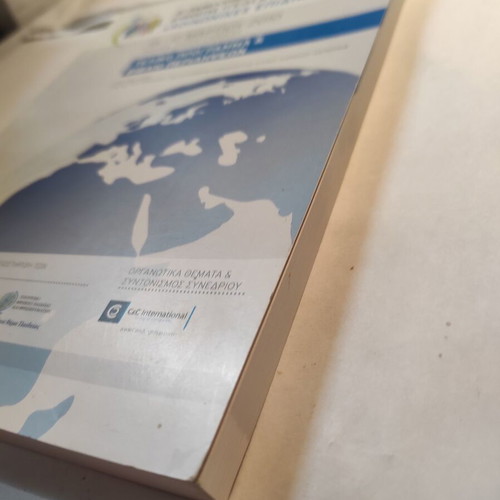 Social Epidemics Final Program and Abstract Book like new