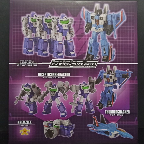 Transformers Dramatic Capture Series Decepticons Part 1 set new