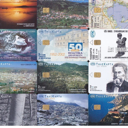 Greek phone cards used, set of 60, SET.9