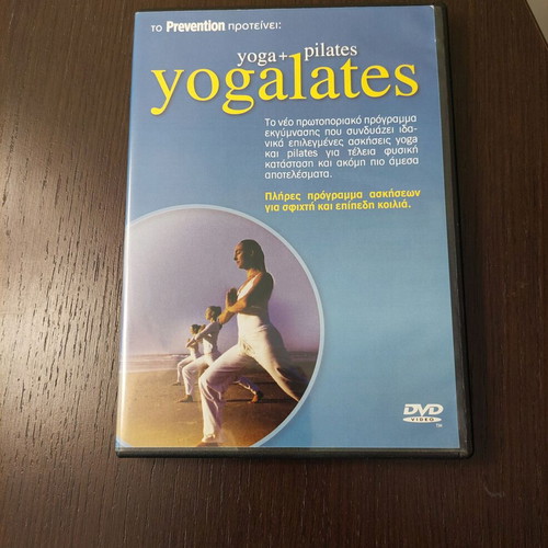 Yoga + Pilates DVD new exercise program