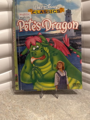 Pete's Dragon DVD used with Greek subtitles