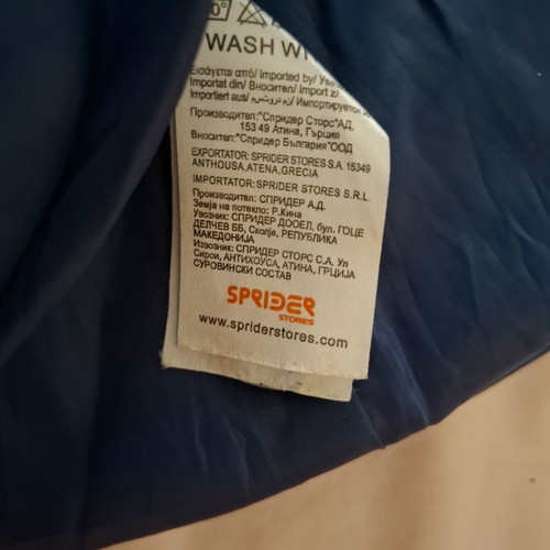Esprit waterproof trench coat, blue, size S