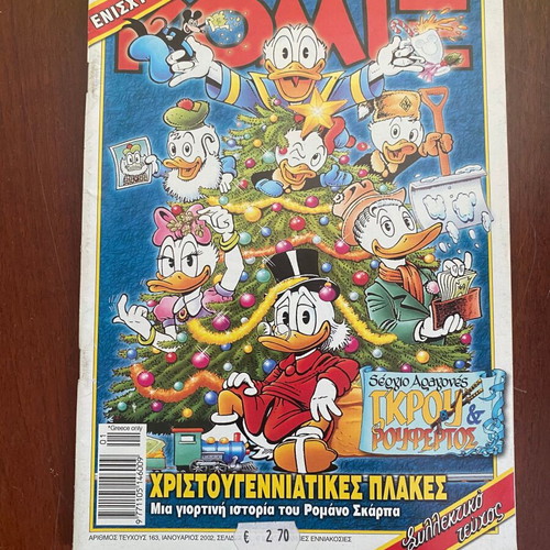 Terzopoulos Comics No. 163 Christmas Plates like new