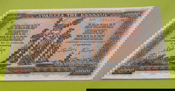 5000 δραχμές 1942