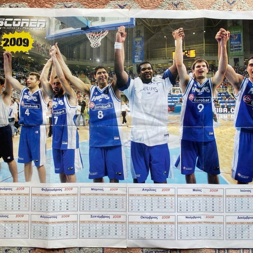 Top Scorer poster of Greek national football and basketball teams used