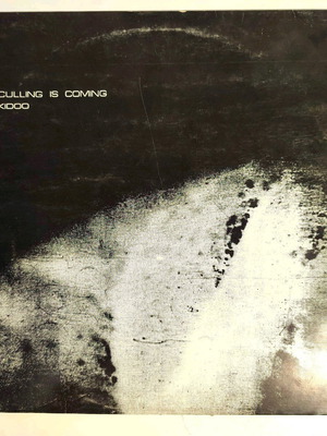 23 Skidoo The Culling Is Coming vinyl like new