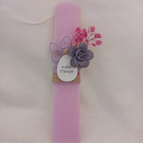 Short scented romantic candle like new